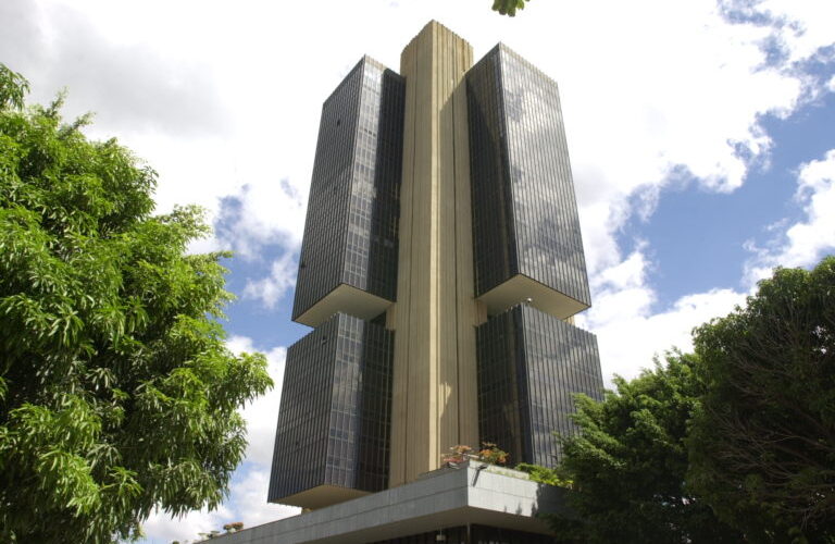 Copom reduz juros básicos da economia para 12,25% ao ano