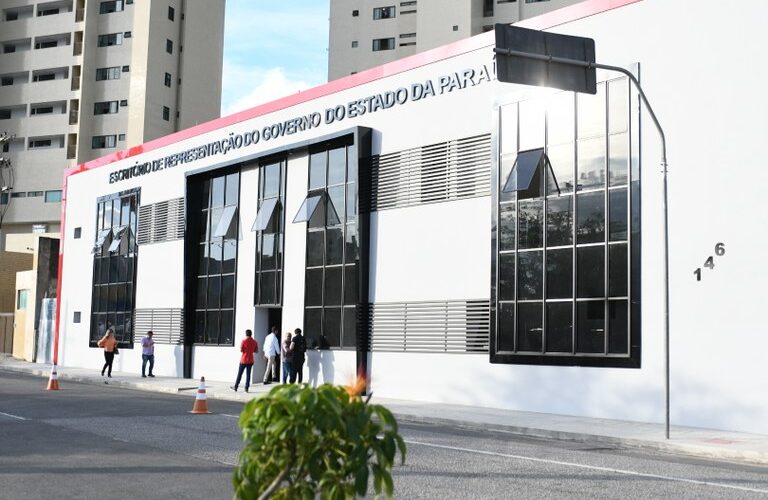 Repartições estaduais terão ponto facultativo na véspera do feriado de Tiradentes