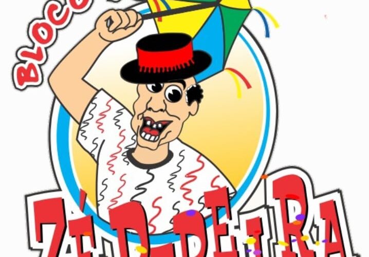 Campina Folia: “Grito do Zé Pereira” acontece nesta segunda-feira (26) com lançamento da sua sede de carnaval na Estação Velha