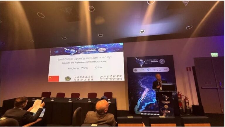 Neurocirurgião Chinês Wang Yonghong participa do 3º Congresso da Academia de Microneurocirurgia Yaşargil e realiza Ciclo de Palestras no Brasil para promover a Cisternostomia