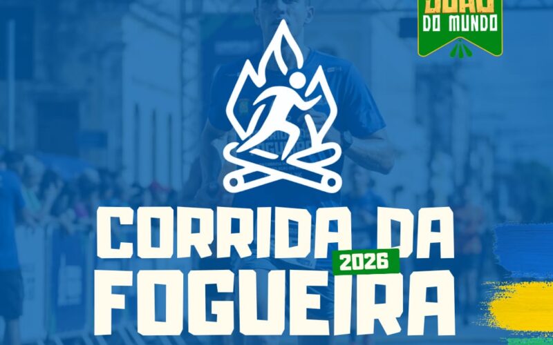 Seguem abertas as inscrições para a Corrida da Fogueira