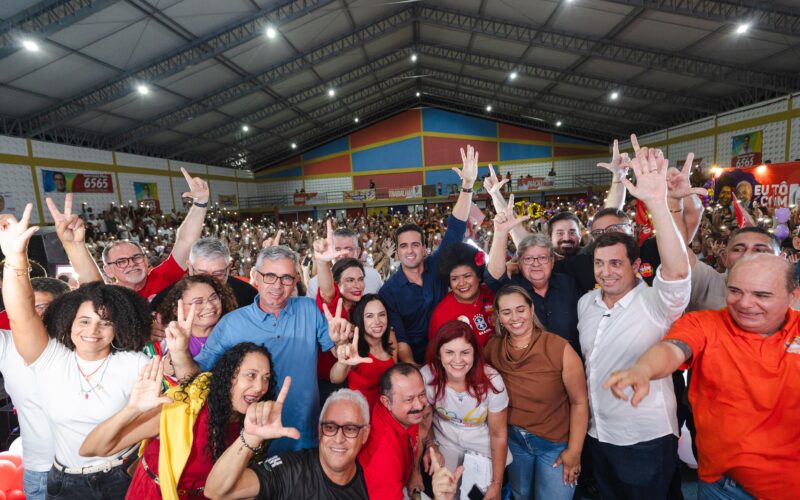 PCdoB oficializa apoio à reeleição de Lucas e amplia base da aliança governista