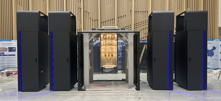 Público pode conhecer réplica do computador quântico no Parque Tecnológico Horizontes de Inovação